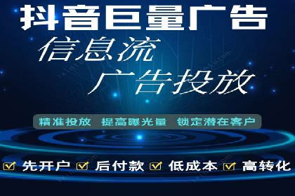 从零到一，SEM托管案例展示企业成长之路