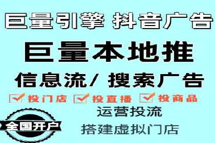 百度竞价，如何通过精准投放实现高收益？——案例剖析